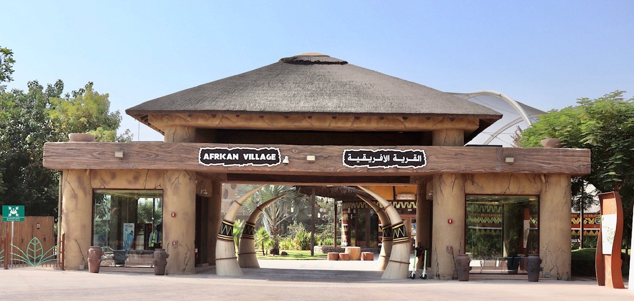 Dubai Safari Park: African Village