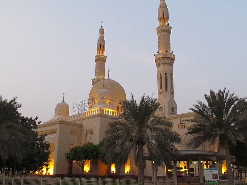 Dubai City Tour: Jumeirah Mosque View