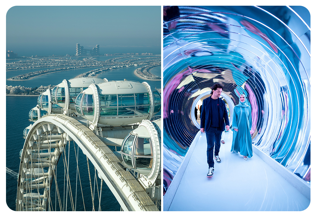 Ain Dubai (Non Peak) + AYA Universe