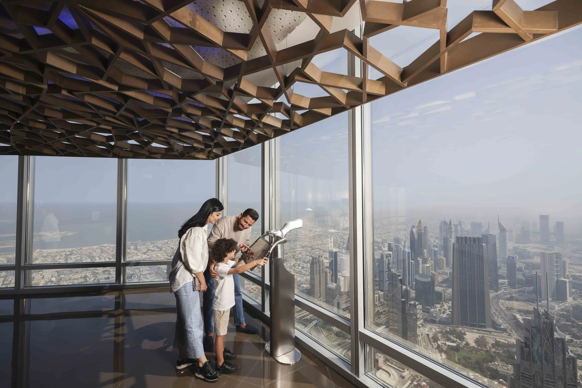 At The Top + Dubai Aquarium: Family Telescope