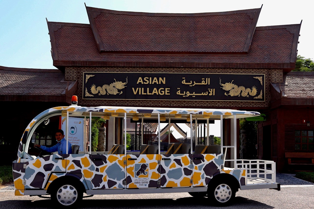 Dubai Safari Park: Asian Village