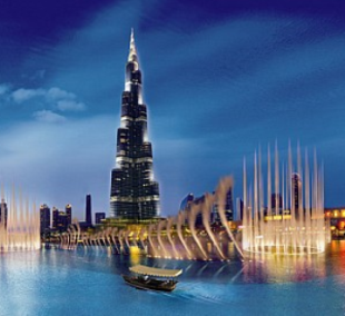 Dubai Fountain: Burj Khalifa View