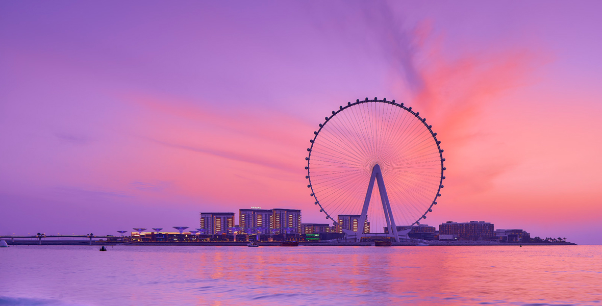 Ain Dubai: Sunset View