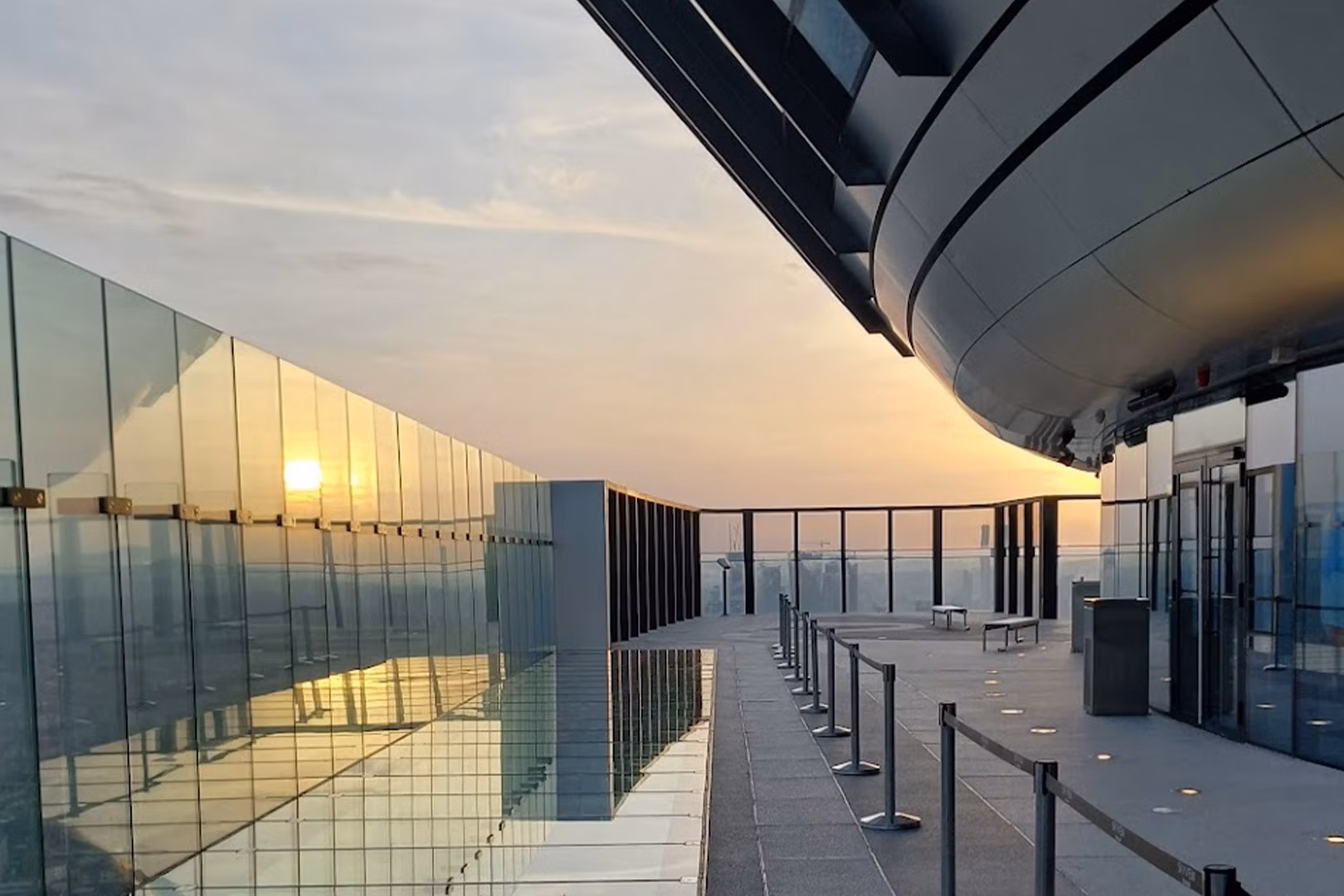 Emaar Sky View