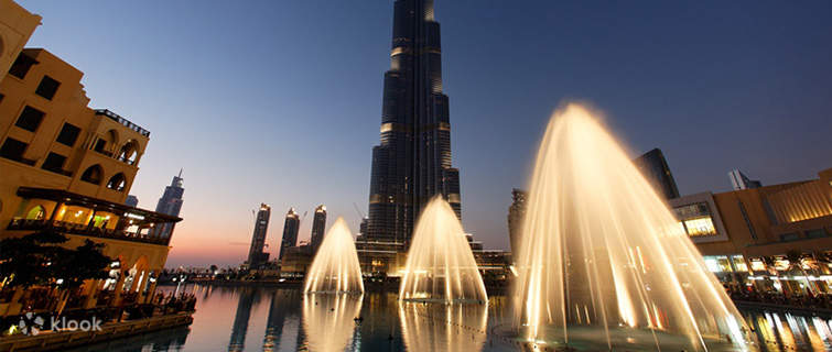 Dubai Fountain: Night View