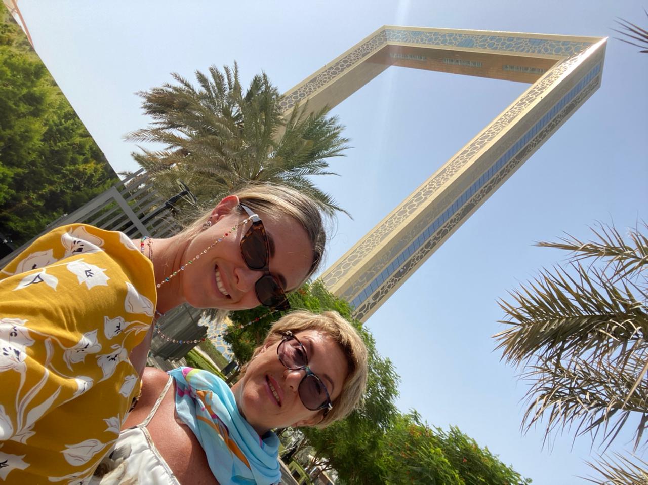 Dubai Frame: Family Photo Moment