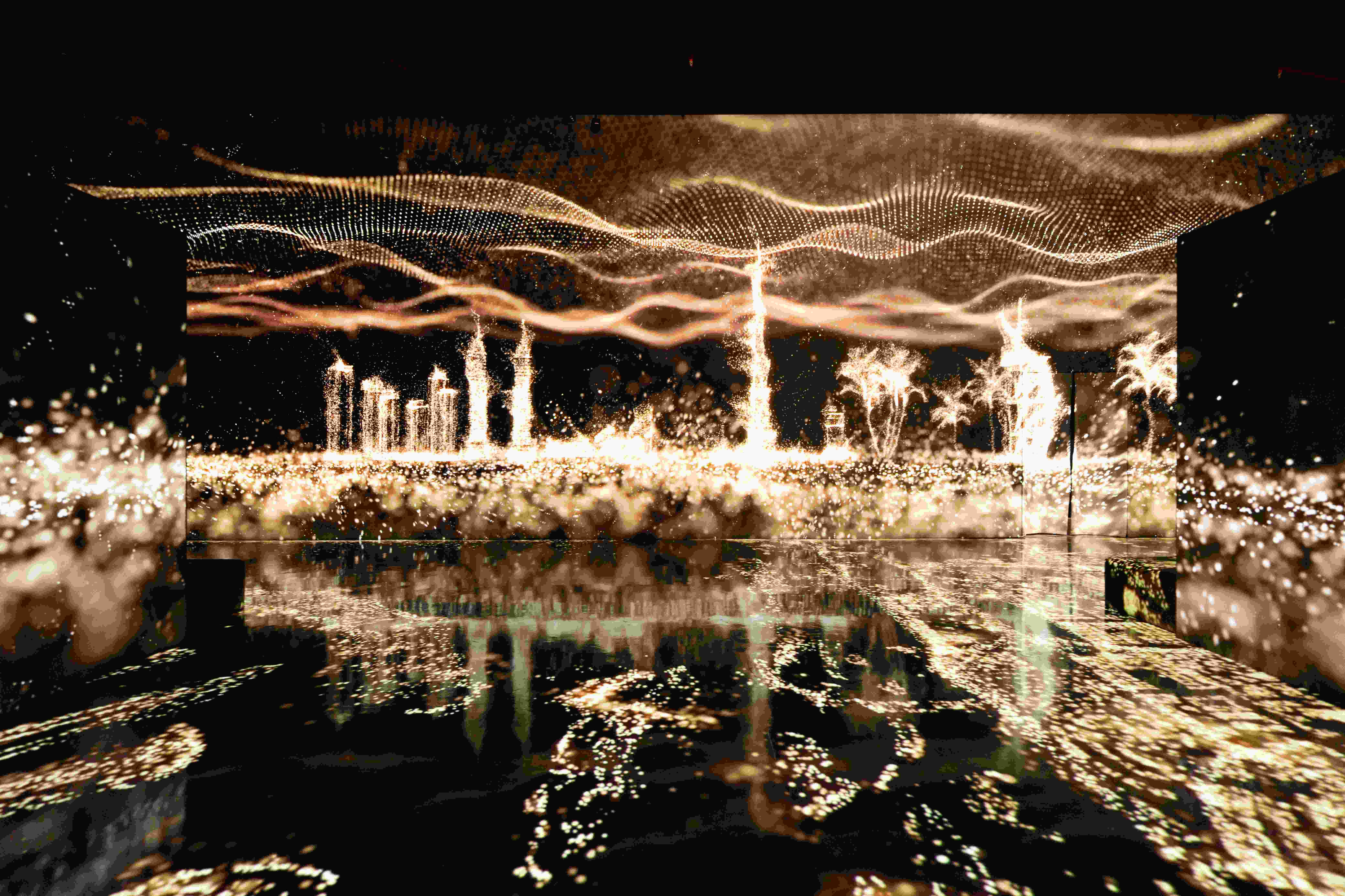 Arte Museum - Lights