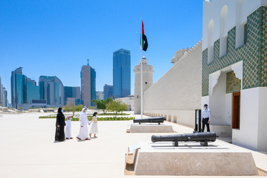 Qasr Al Hosn: Entrance