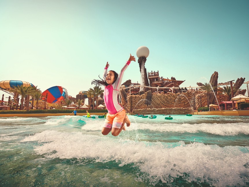 Yas Waterworld Abu Dhabi: Kids Wave Pool