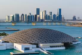 Louvre Abu Dhabi: Main View