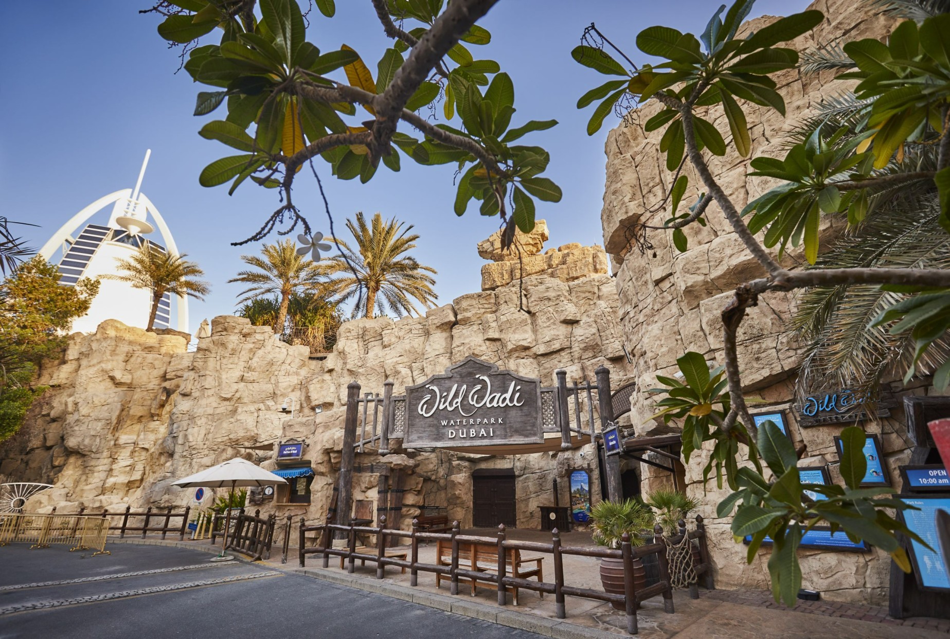 Wild Wadi Waterpark: Main Gate