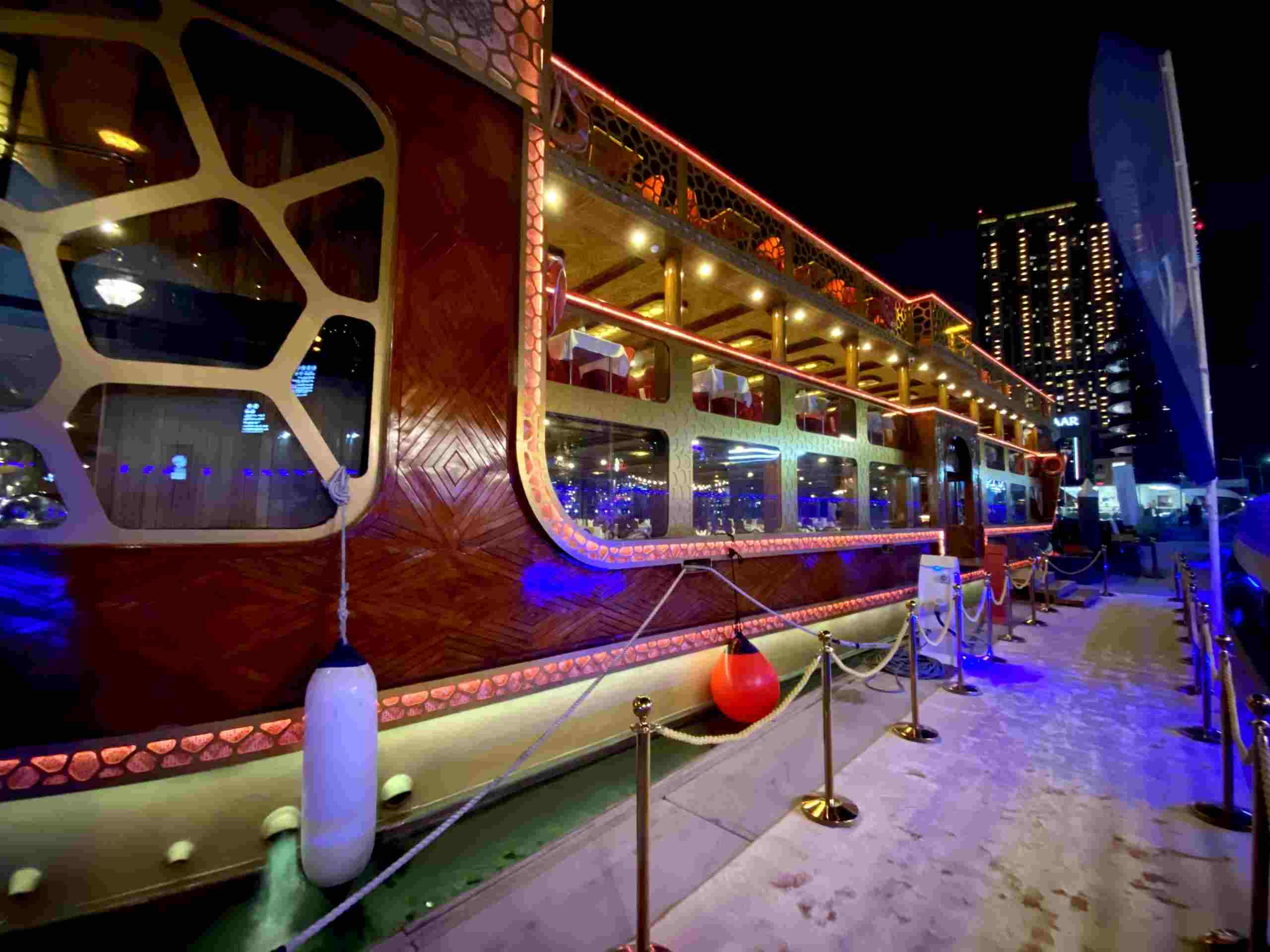 Mega Dhow Dinner Cruise: Night View